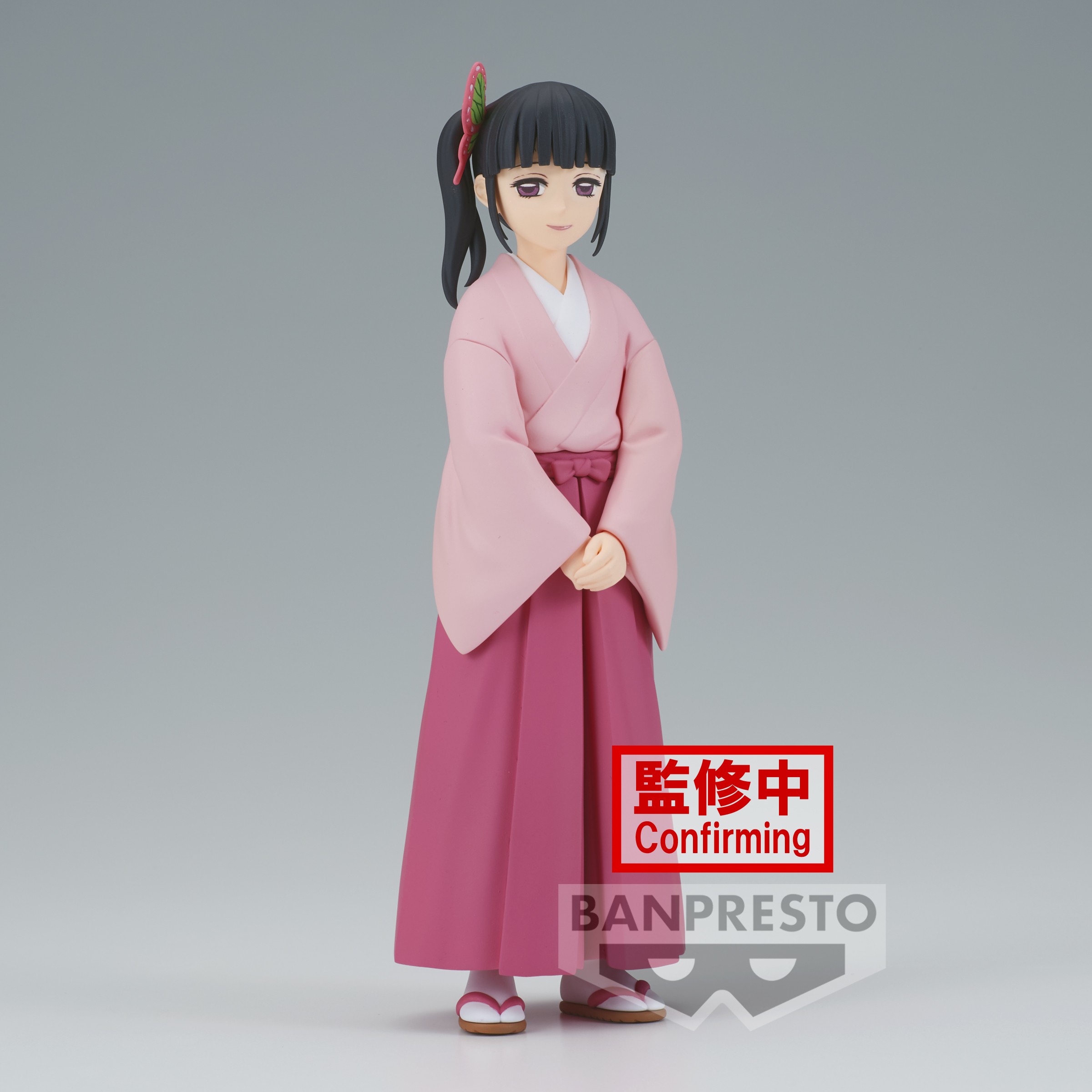 DEMON SLAYER - Kanao Tsuyuri - Figurine 14cm