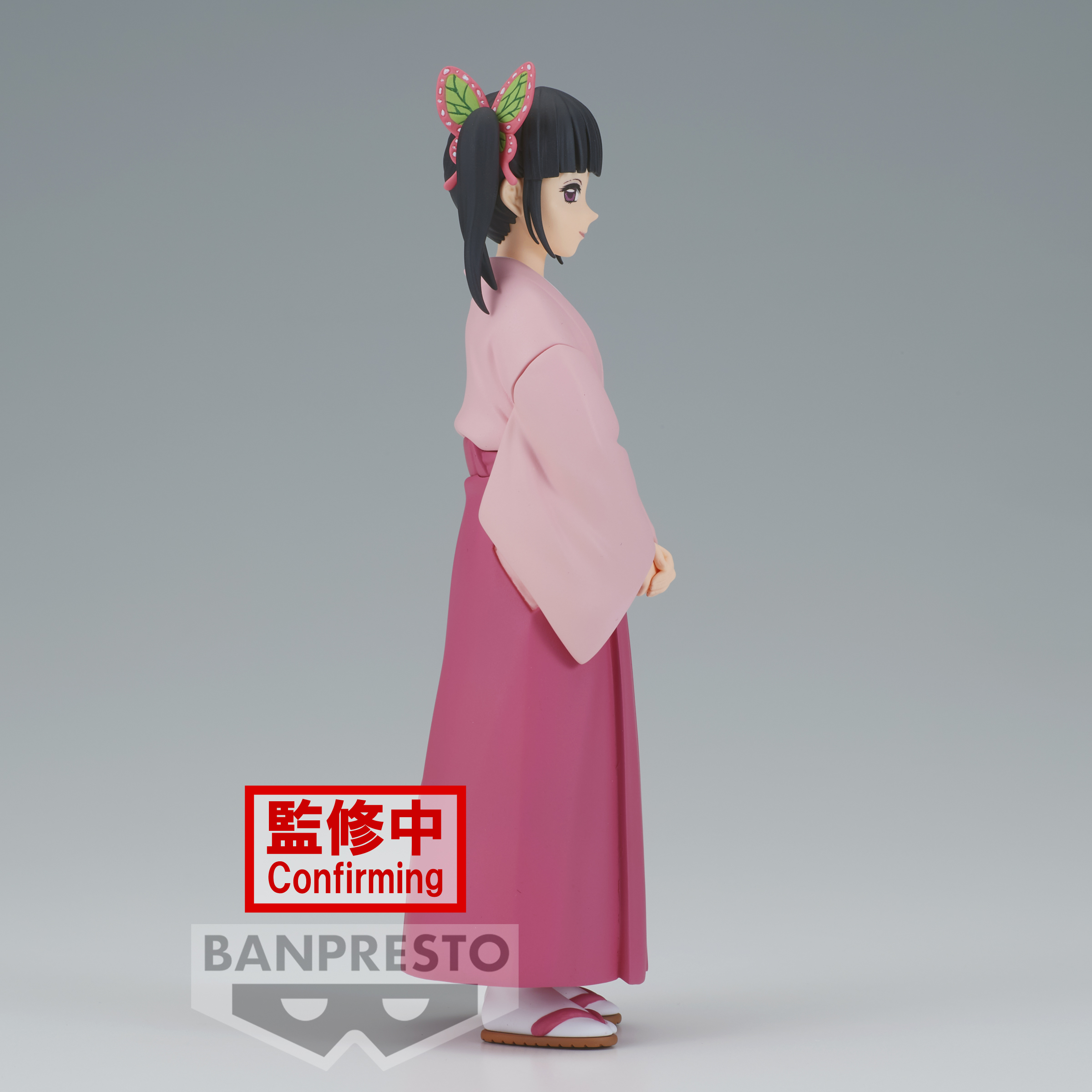 DEMON SLAYER - Kanao Tsuyuri - Figurine 14cm