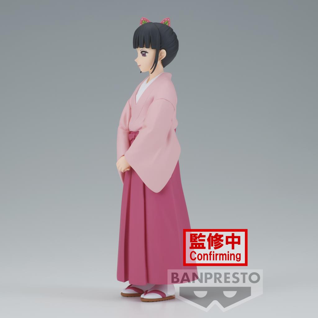 DEMON SLAYER - Kanao Tsuyuri - Figure 14cm - 4