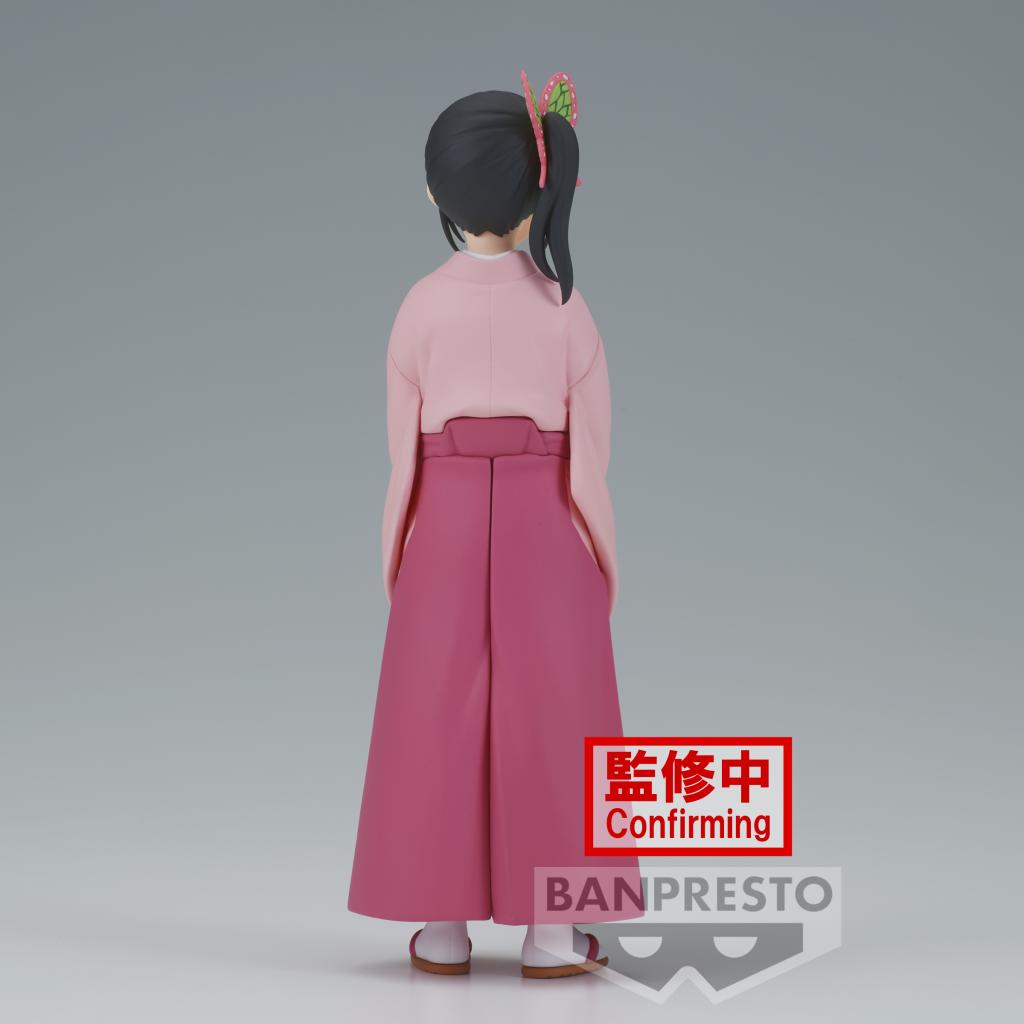DEMON SLAYER - Kanao Tsuyuri - Figure 14cm - 5