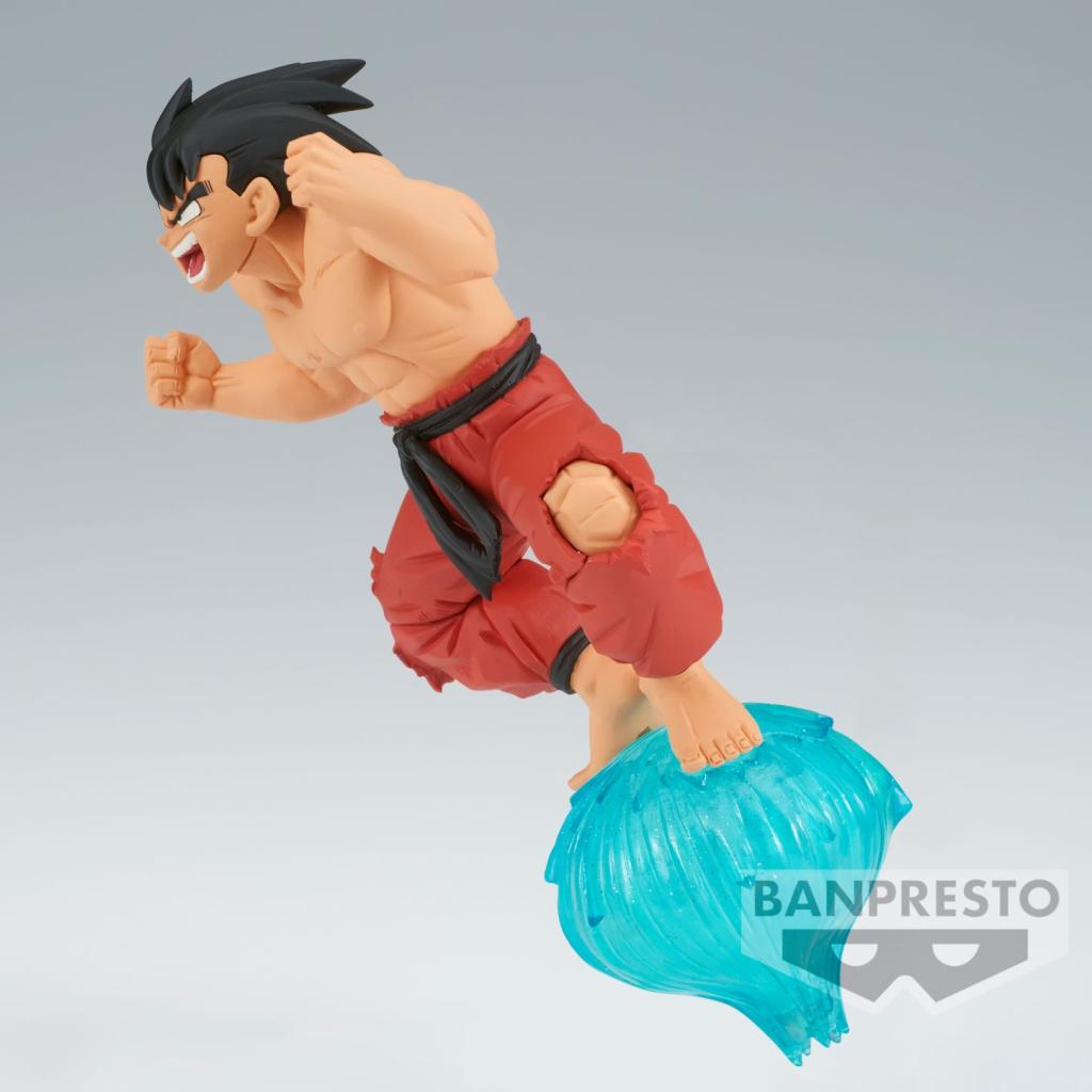 DRAGON BALL - Son Goku - Figurine GXMATERIA 13cm - 3