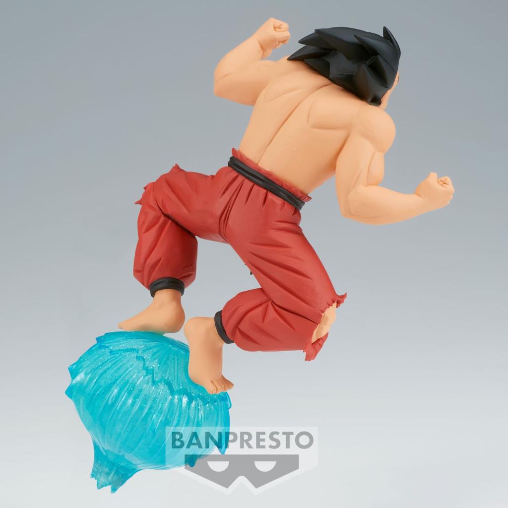 DRAGON BALL - Son Goku - Figurine GXMATERIA 13cm - 4