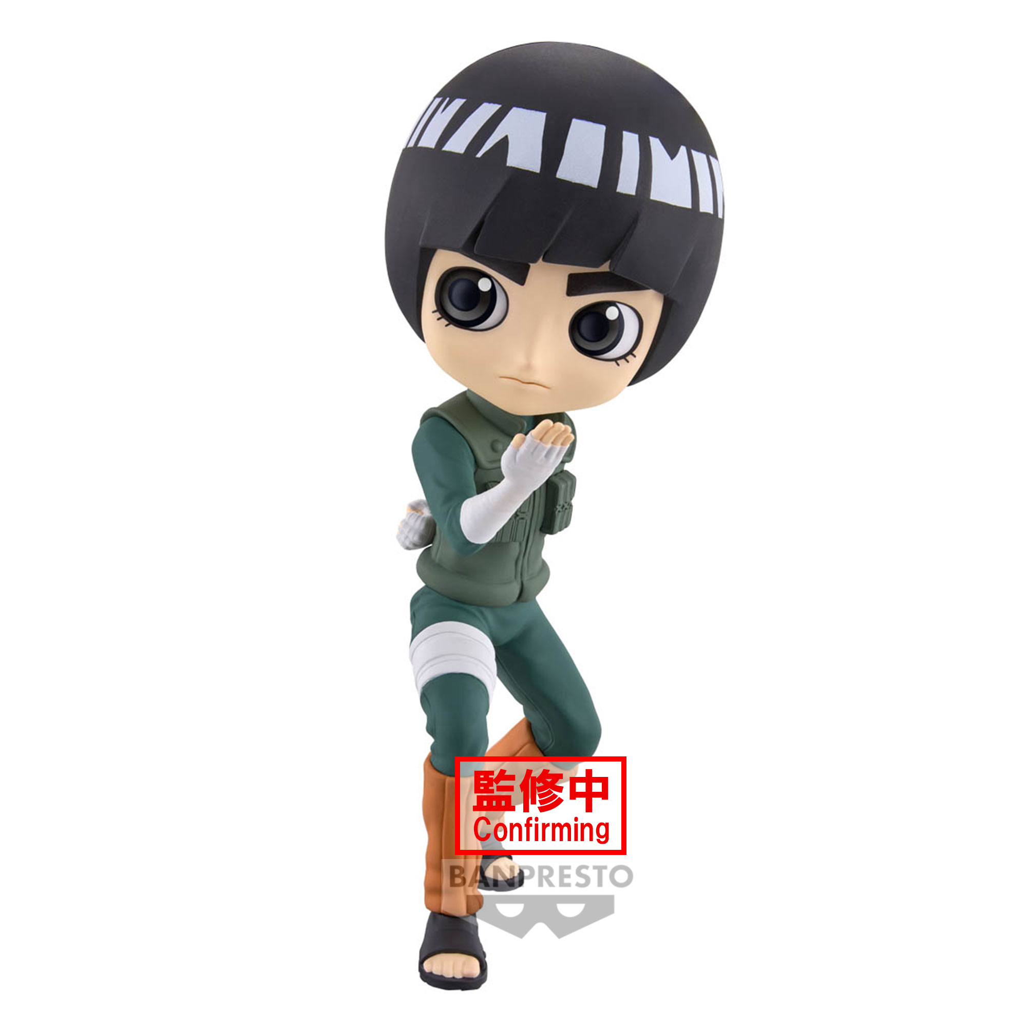 NARUTO SHIPPUDEN - Rock Lee - Q Posket 14cm : : Figurines  Banpresto Naruto