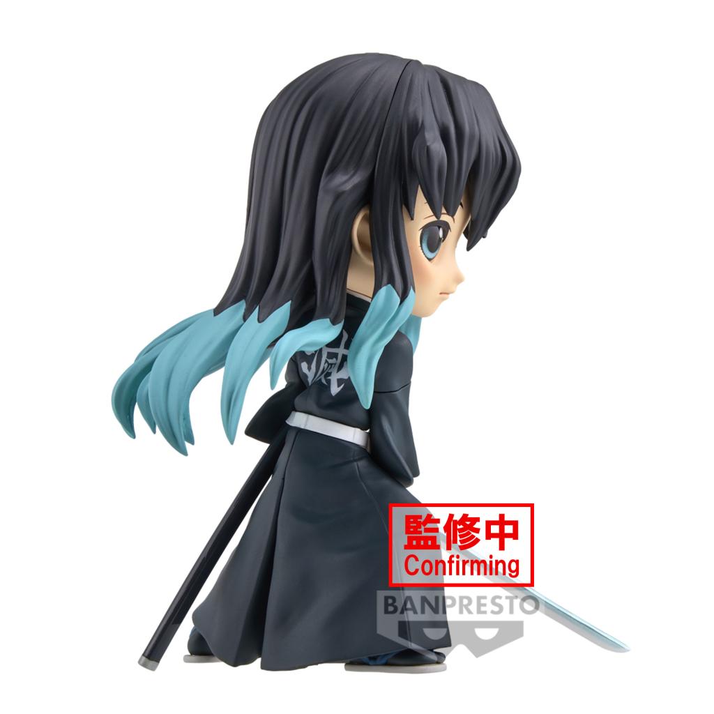 DEMON SLAYER - Muichiro Tokito - Q Posket 14cm - 2