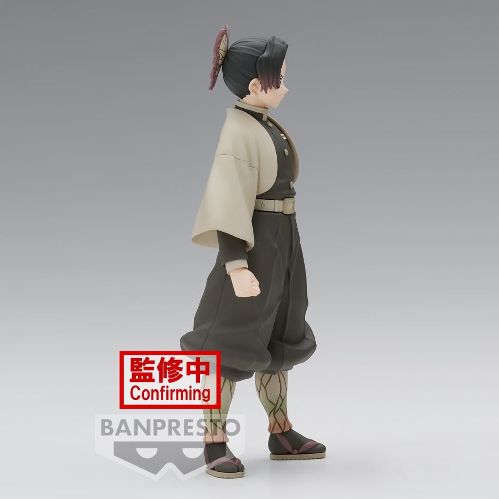 DEMON SLAYER - Shinobu Kocho - Figurine 14cm - 3