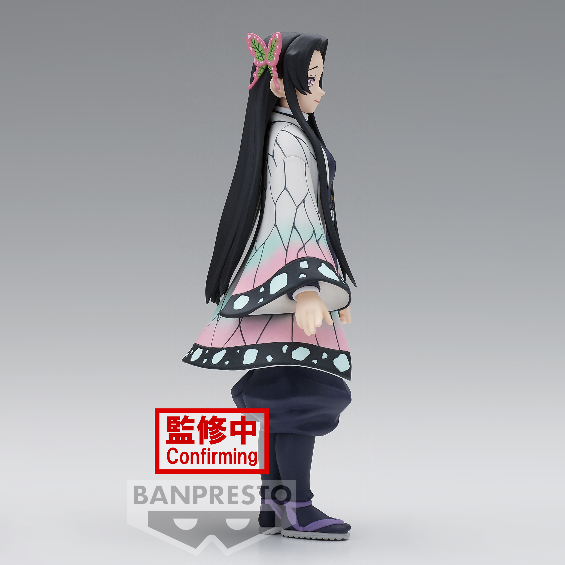 DEMON SLAYER - Kanae Kocho - Figure 16cm : ShopForGeek.com 