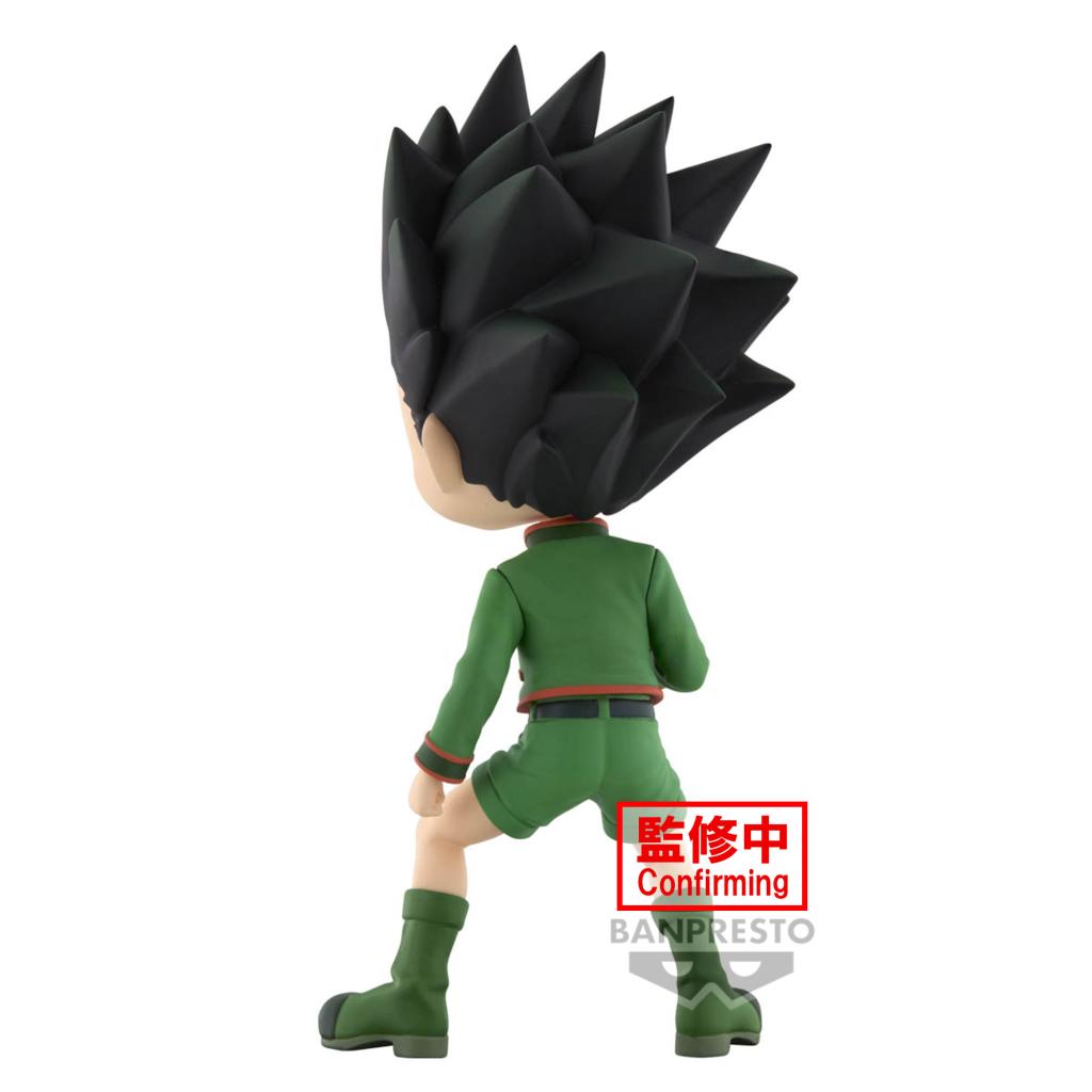 HUNTER X HUNTER - Gon - Q Posket 13cm - 4