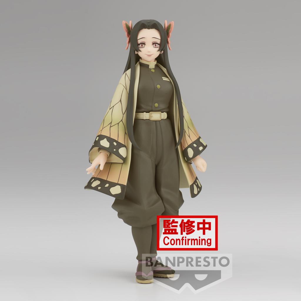 DEMON SLAYER - Kanae Kocho - Figurine 16cm - 2