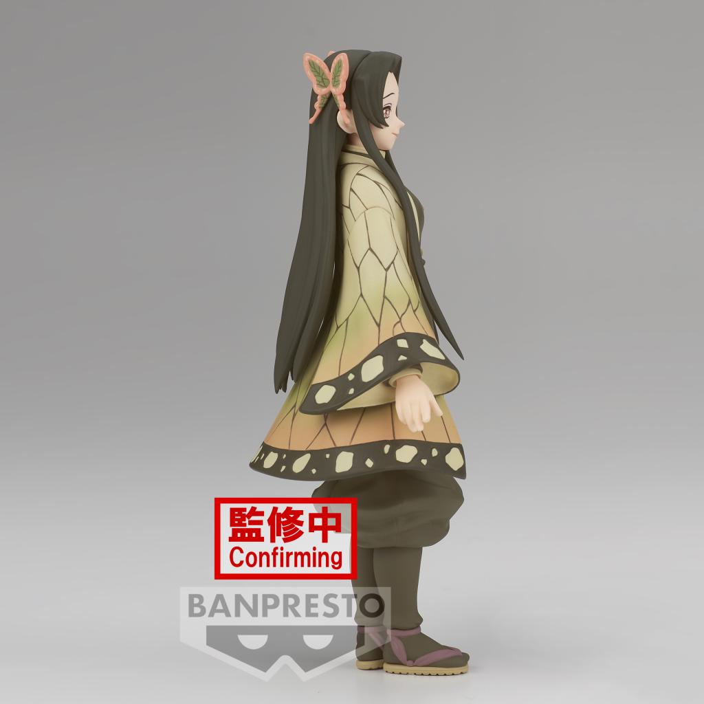 DEMON SLAYER - Kanae Kocho - Figurine 16cm - 3