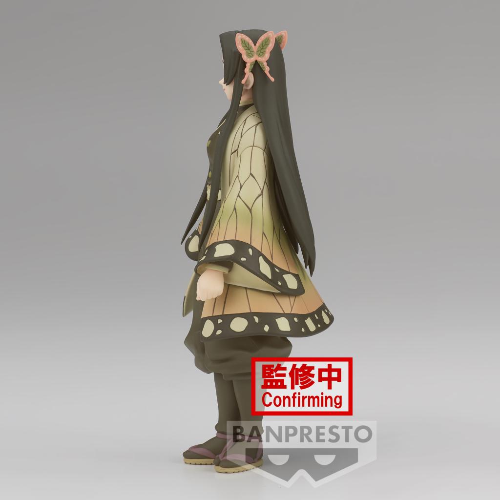 DEMON SLAYER - Kanae Kocho - Figurine 16cm - 4
