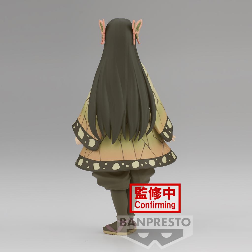 DEMON SLAYER - Kanae Kocho - Figurine 16cm - 5