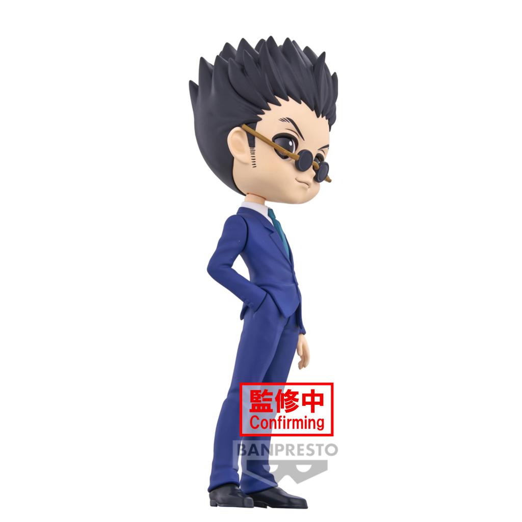 HUNTER X HUNTER - Leorio - Q Posket 15cm - 2