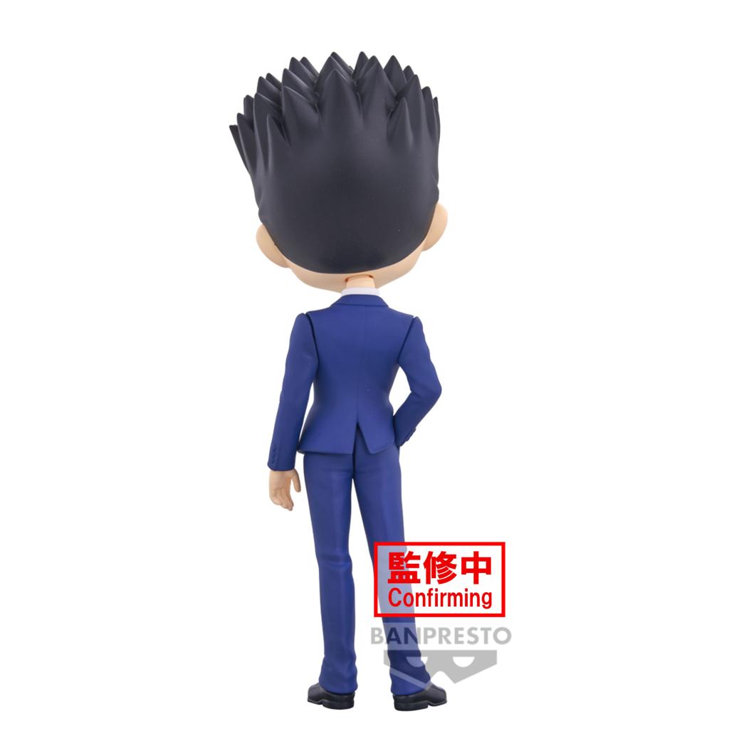 HUNTER X HUNTER - Leorio - Q Posket 15cm - 3