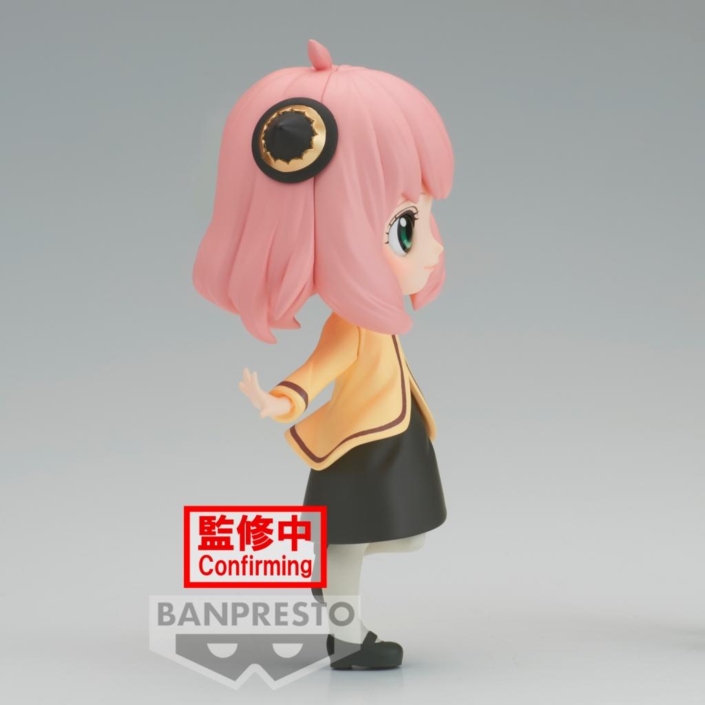 SPY X FAMILY - Anya Forger - Q Posket 13cm - 3