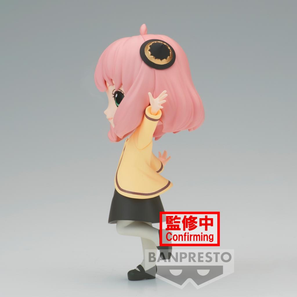SPY X FAMILY - Anya Forger - Q Posket 13cm - 4