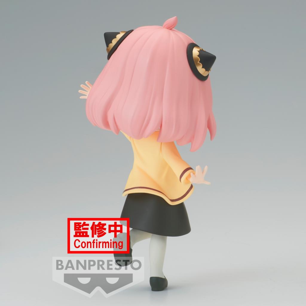 SPY X FAMILY - Anya Forger - Q Posket 13cm - 5