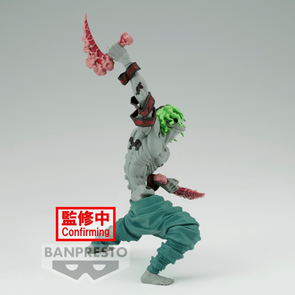 DEMON SLAYER - Gyutaro - Figurine Vibration Stars 13cm - 3
