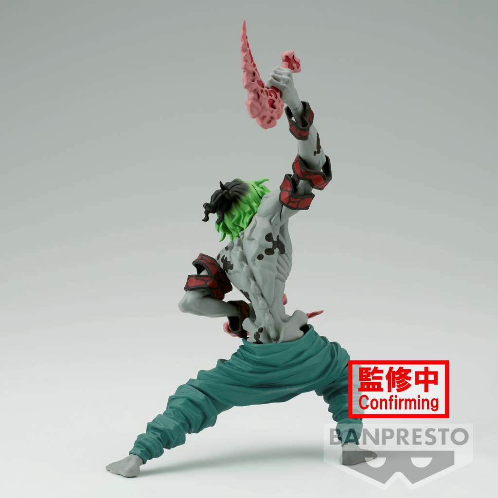 DEMON SLAYER - Gyutaro - Figurine Vibration Stars 13cm - 5