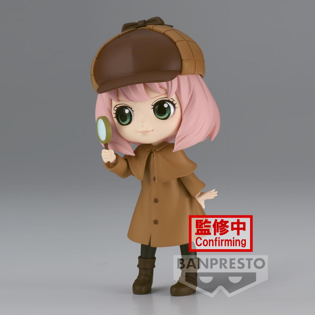 SPY X FAMILY - Anya Forger - Q Posket 13cm - 2