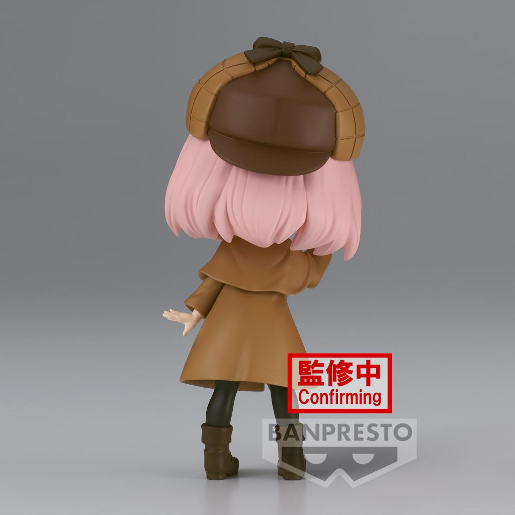 SPY X FAMILY - Anya Forger - Q Posket 13cm - 5