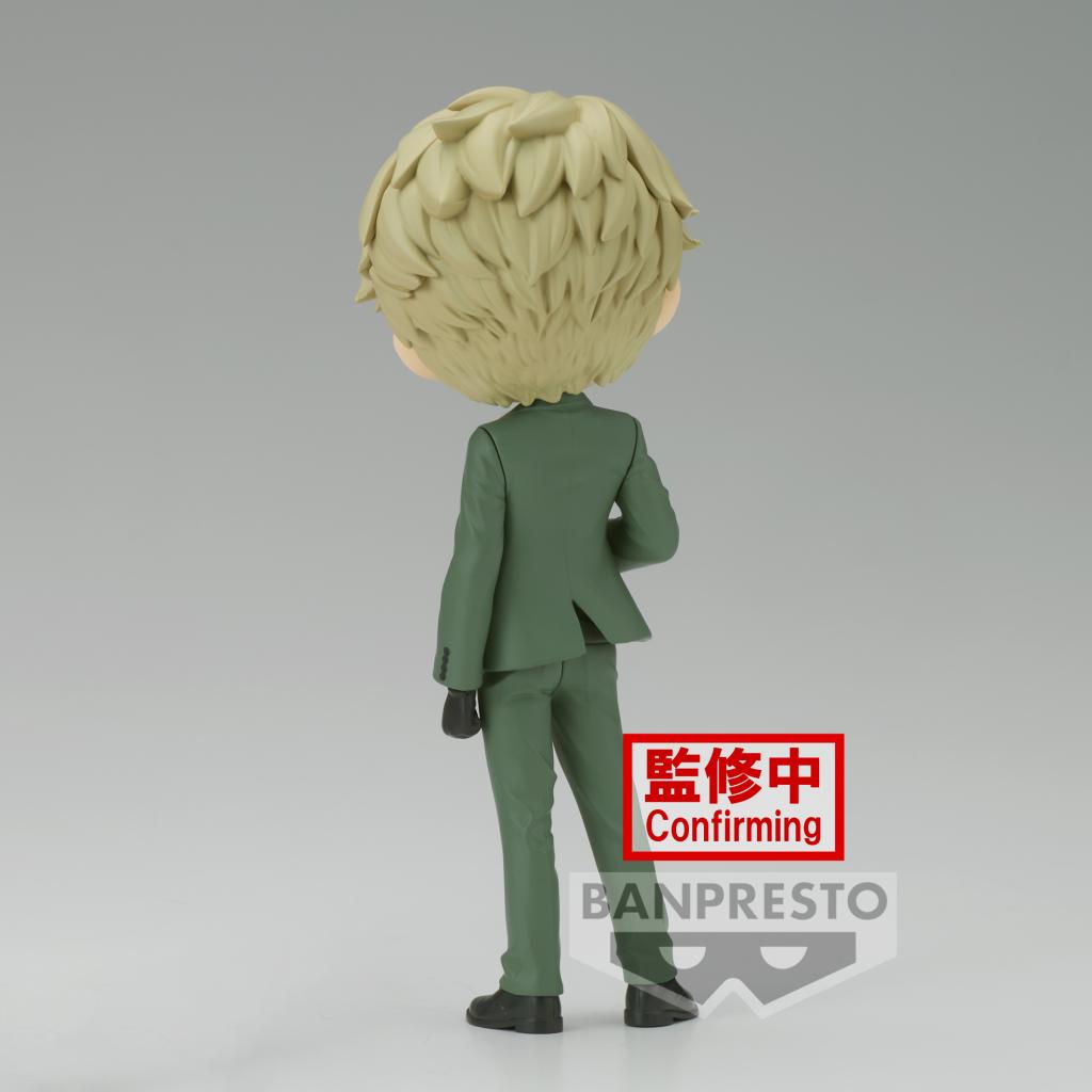 SPY X FAMILY - Loid Forger - Q Posket 15cm - 5
