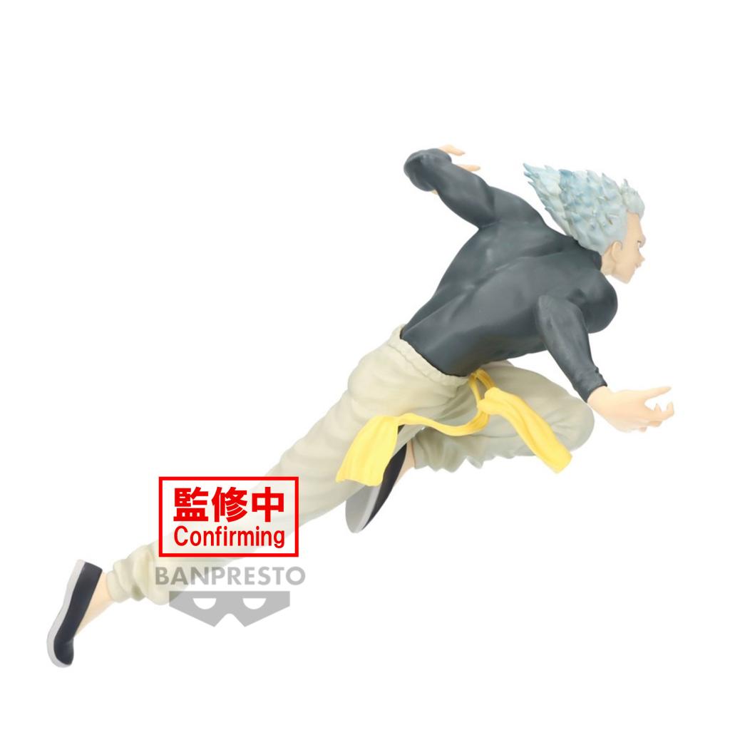 ONE PUNCH MAN - Garou - Figure 16cm - 2