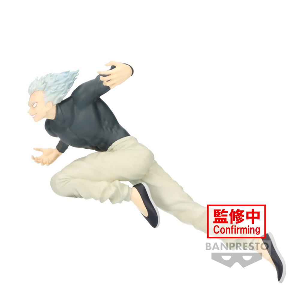ONE PUNCH MAN - Garou - Figure 16cm - 4