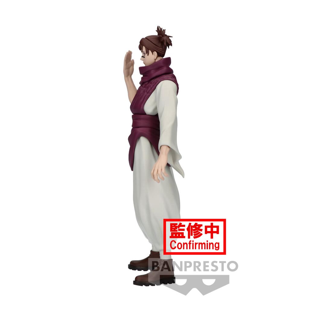 JUJUTSU KAISEN - Choso - Figurine Jukon No Kata 17cm - 3