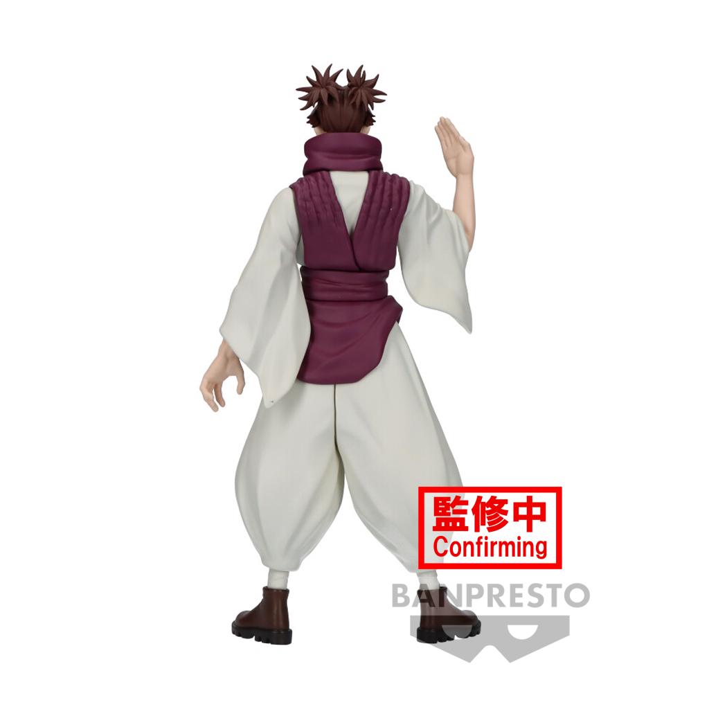 JUJUTSU KAISEN - Choso - Figurine Jukon No Kata 17cm - 4