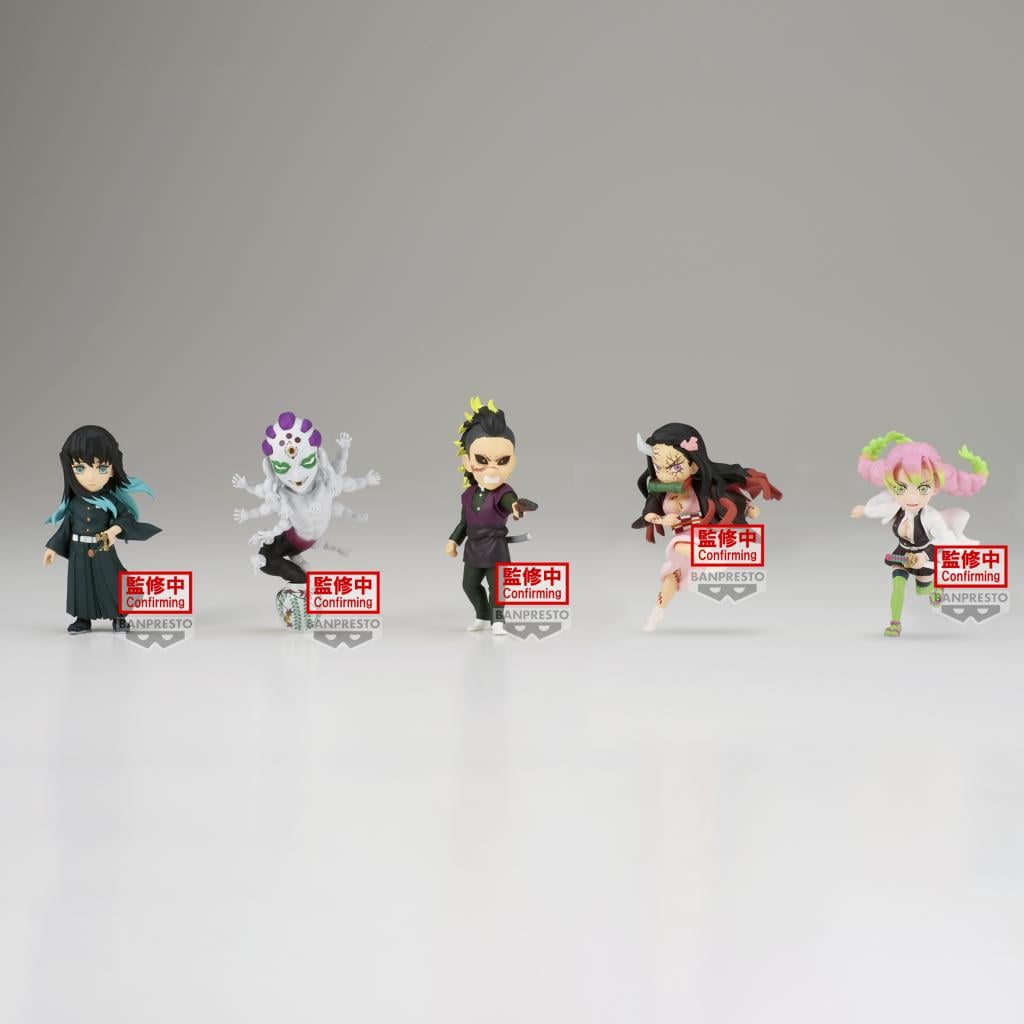 DEMON SLAYER - WCF Vol.12 - Assortiments 12 Figurine 7cm - 2