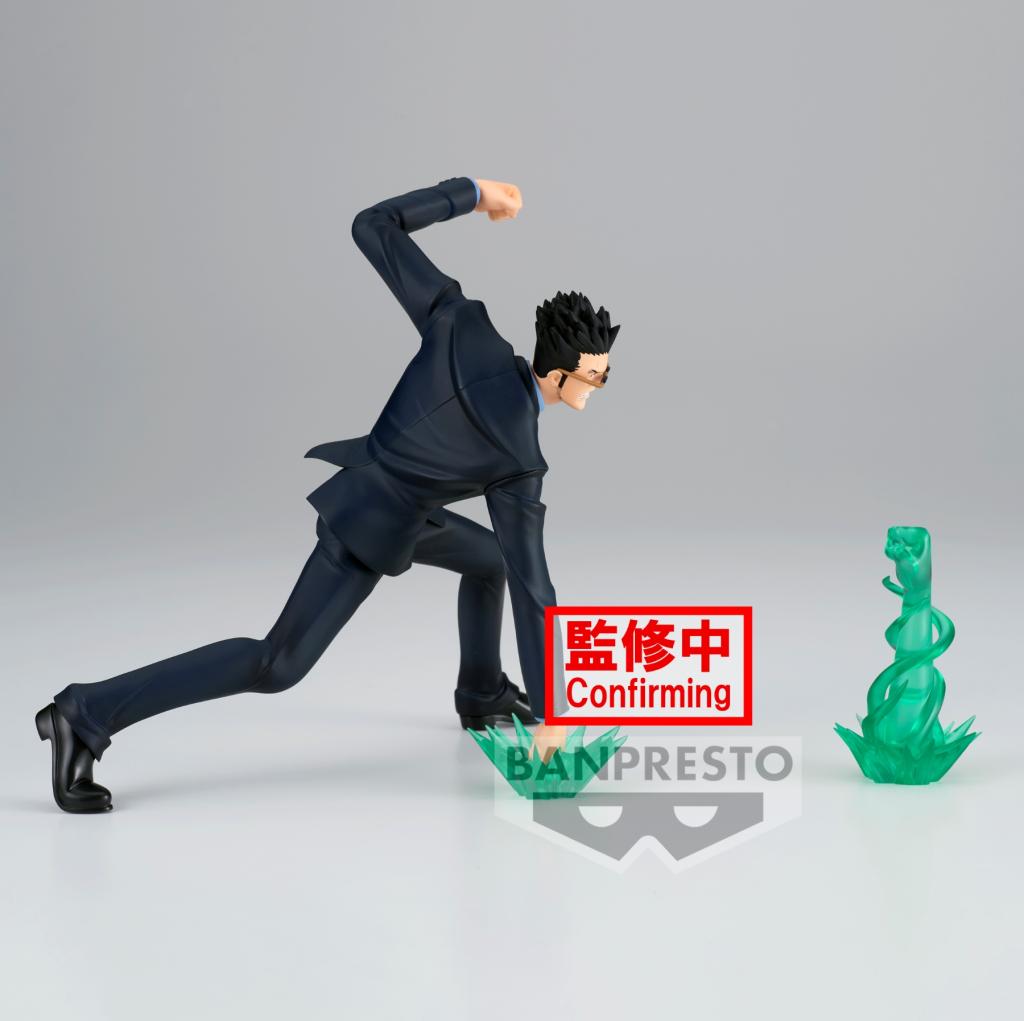 HUNTER X HUNTER - Leorio - Figurine Vibration Stars 13cm - 3