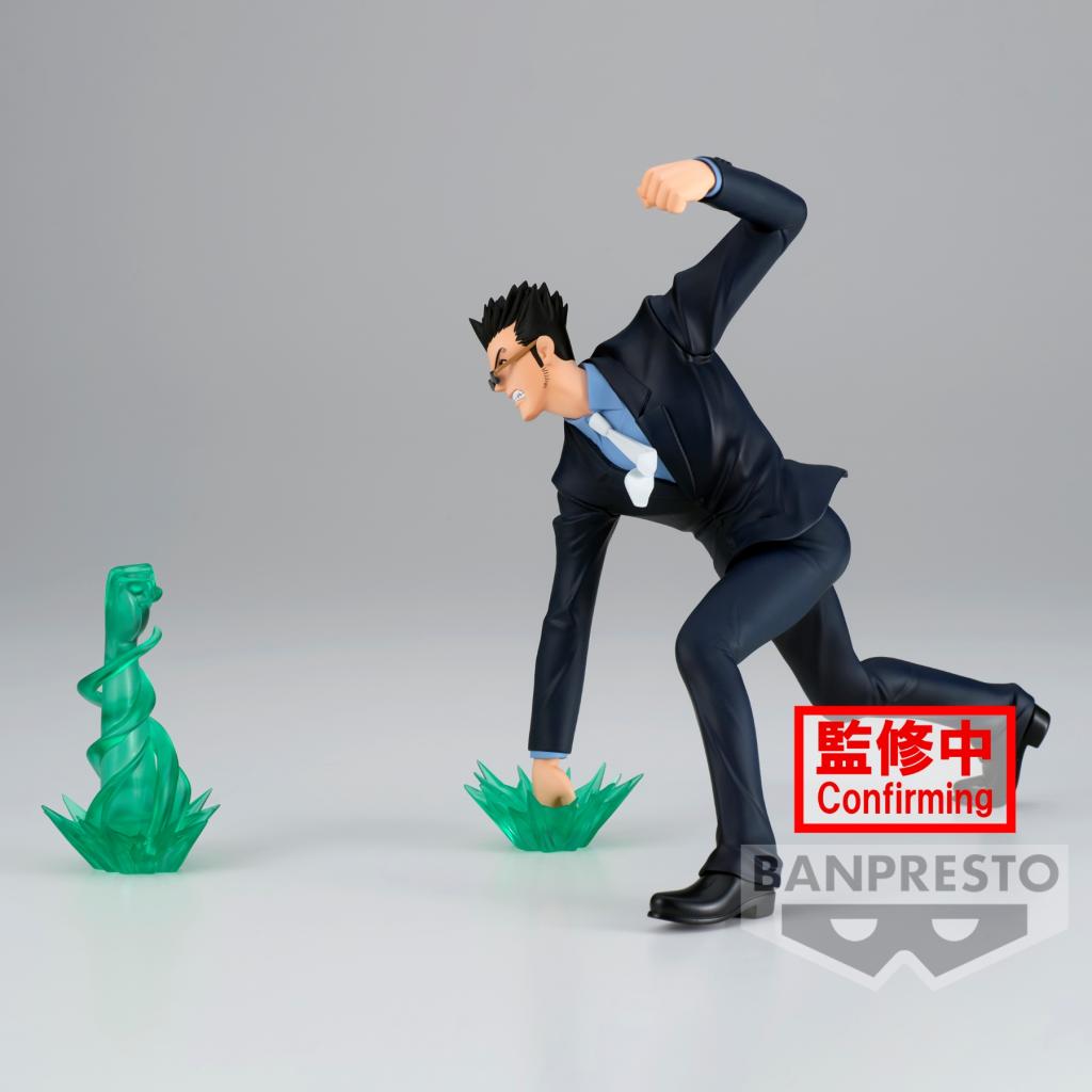 HUNTER X HUNTER - Leorio - Figurine Vibration Stars 13cm - 4