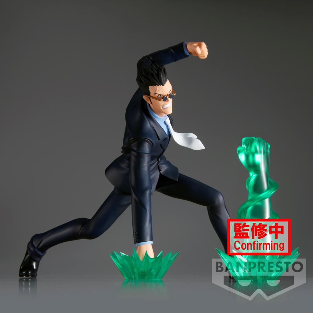 HUNTER X HUNTER - Leorio - Figurine Vibration Stars 13cm - 6