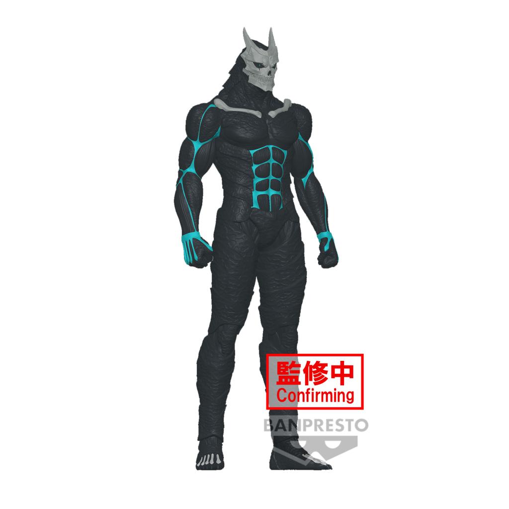 KAIJU N°8 - Kafka Hibino - Figurine Big Size Sofubi 26cm - 2