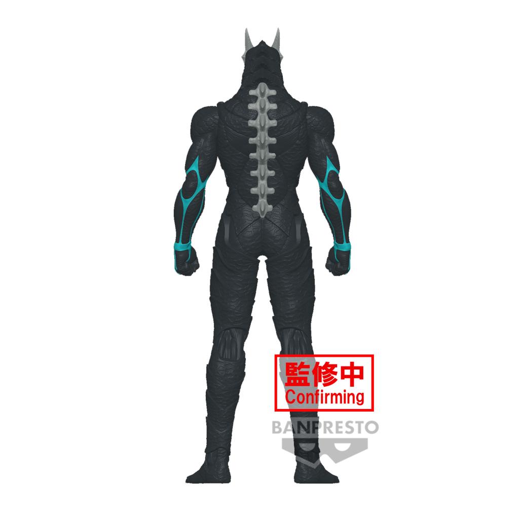 KAIJU N°8 - Kafka Hibino - Figurine Big Size Sofubi 26cm - 4