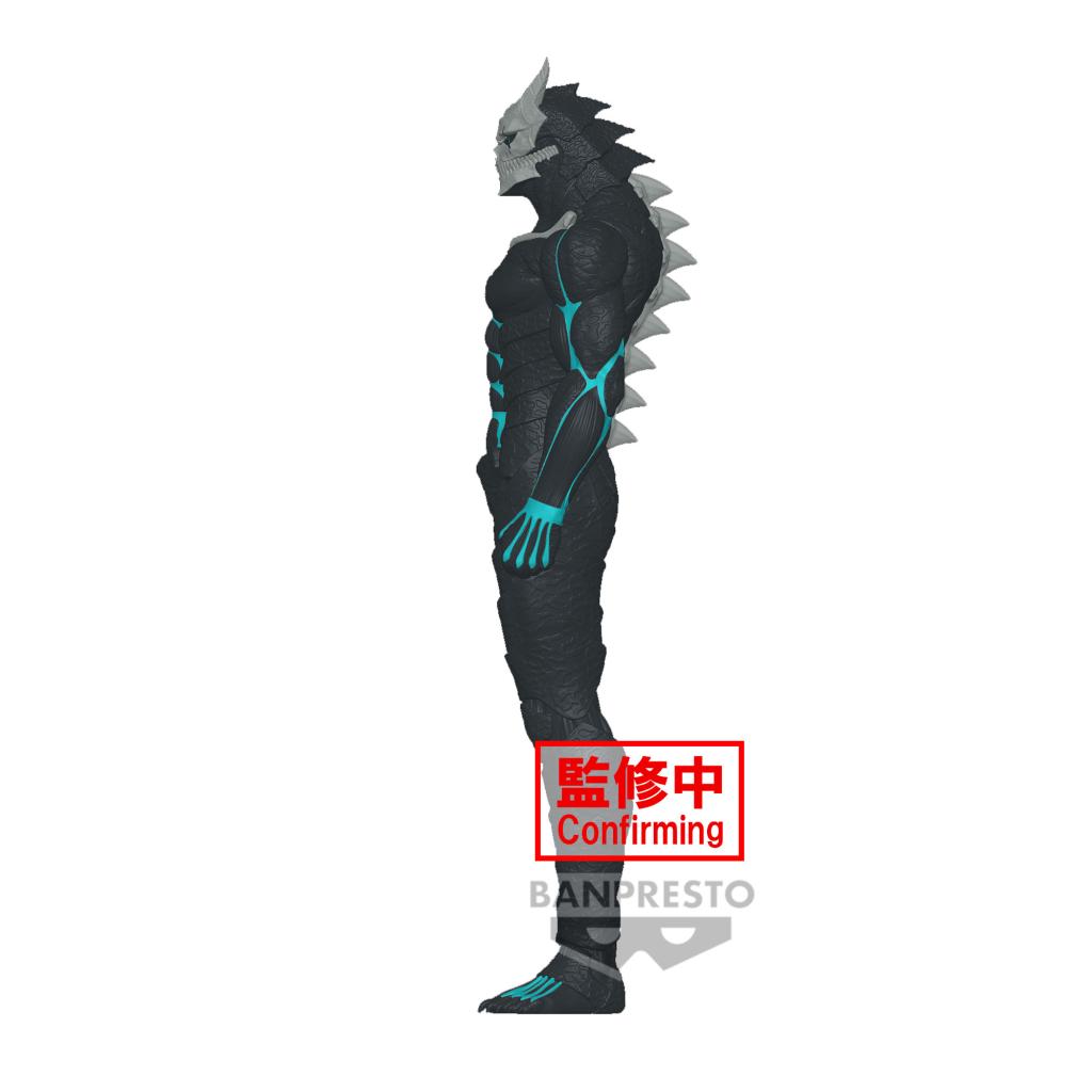 KAIJU N°8 - Kafka Hibino - Figurine Big Size Sofubi 26cm - 5