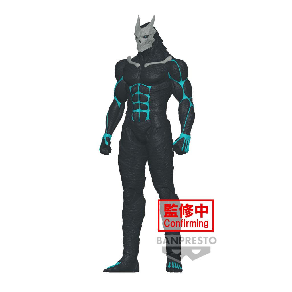 KAIJU N°8 - Kafka Hibino - Figurine Big Size Sofubi 26cm - 6