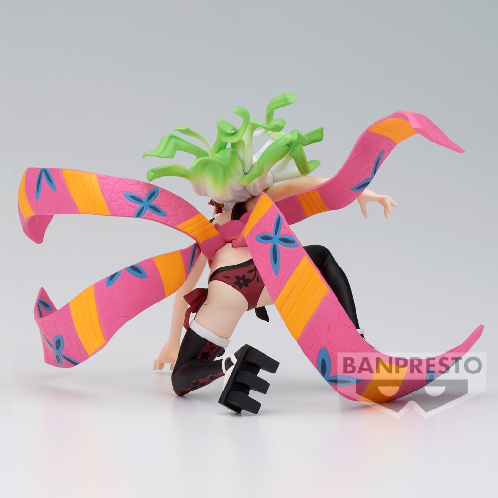 DEMON SLAYER - Daki (Version B) - Figurine Vibration Stars 8cm - 5