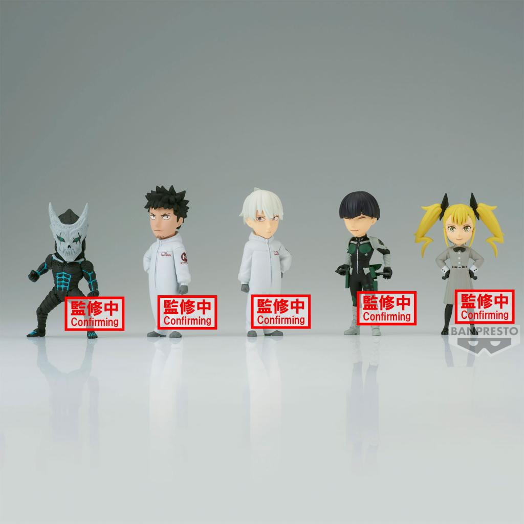 KAIJU N°8 - WCF Vol.2 - Assortiments 12 Figurine 7cm - 2