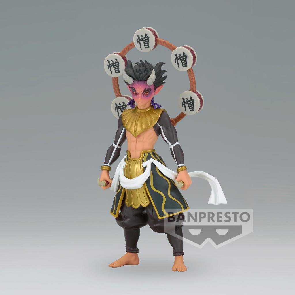 DEMON SLAYER - Zohakuten - Figurine Demon Series 15cm - 2