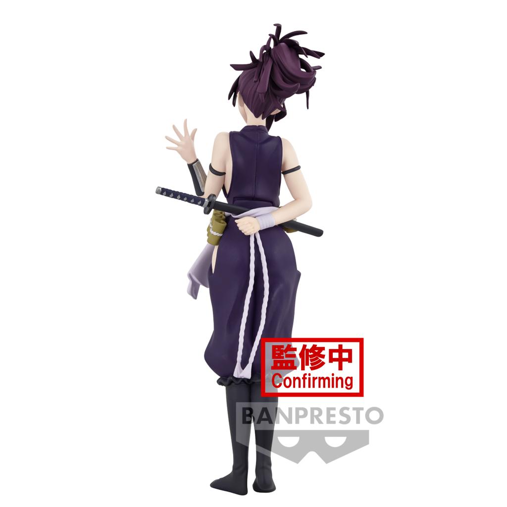 HELL'S PARADISE - Yuzuriha - Figurine DXF 17cm - 3