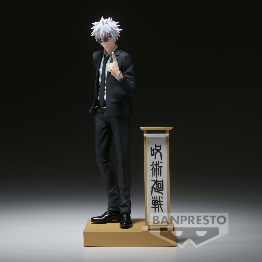 JUJUTSU KAISEN - Satoru Gojo - Figurine Diorama 15cm - 2