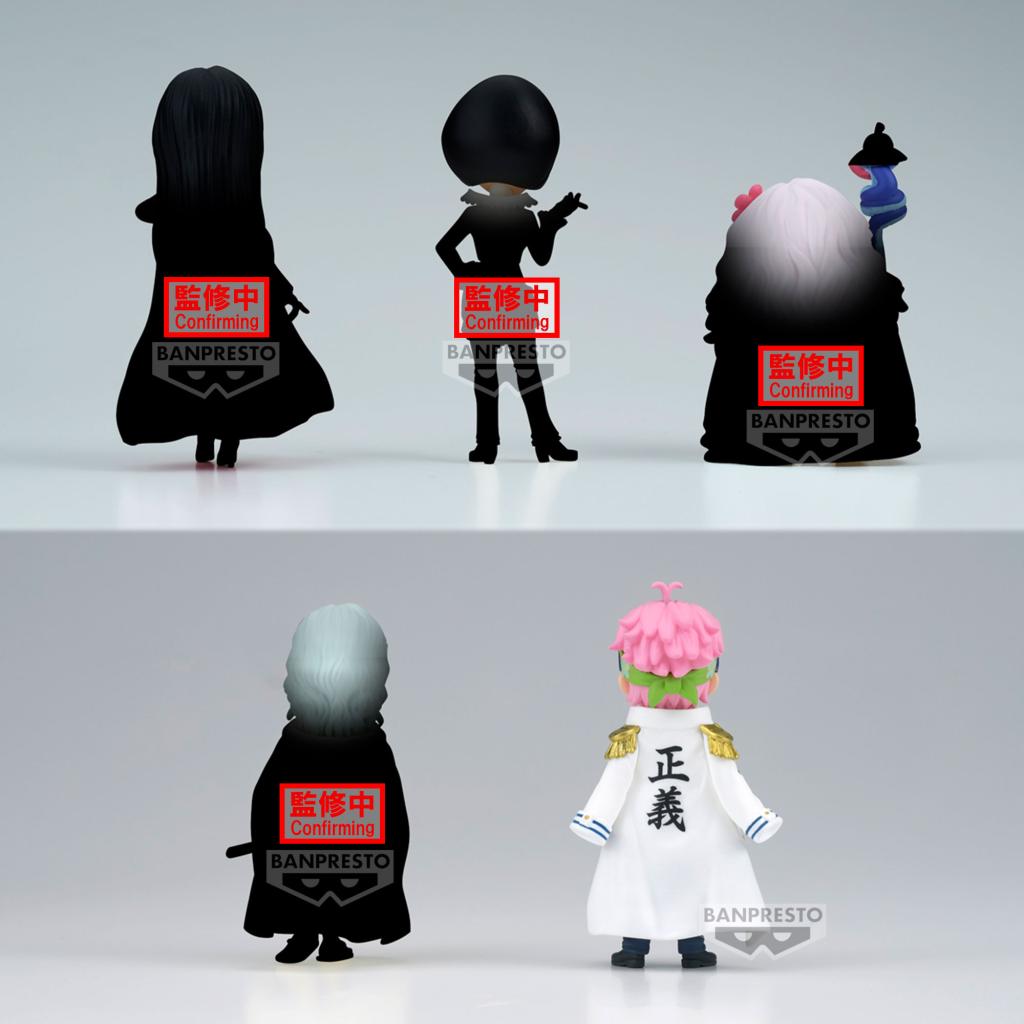 ONE PIECE - WCF Nyougashima - Assortiments 12 Figurine 7cm - 4