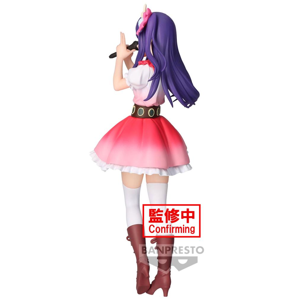 OSHI NO KO - Ai - Figurine 20cm - 4