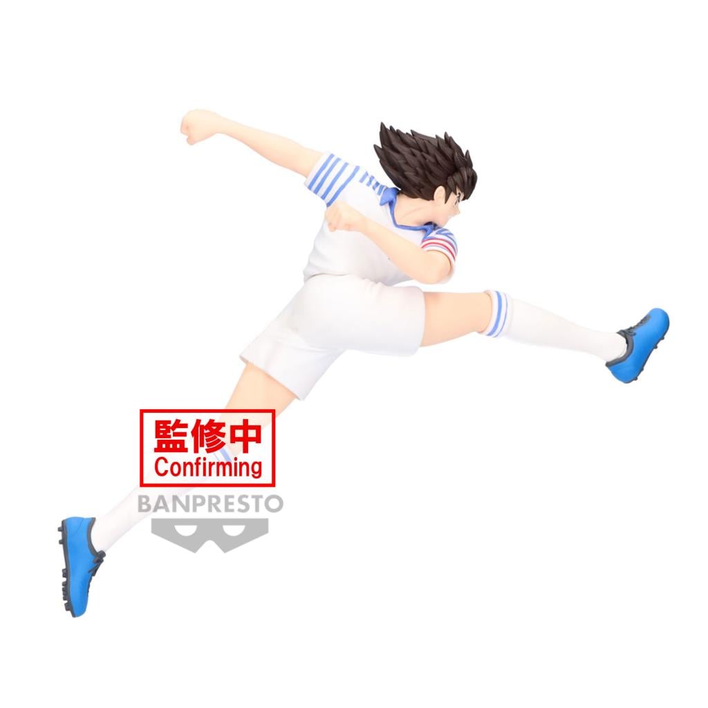 Figurine Banpresto Captain Tsubasa - Logo Weekly Shonen Jump 50th - NEUF