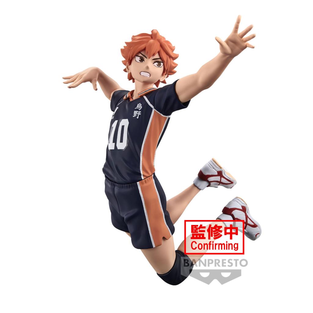 HAIKYU!! - Shoyo Hinata - Figurine Posing Figure 13cm - 3