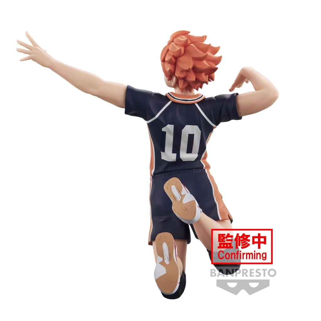 HAIKYU!! - Shoyo Hinata - Figurine Posing Figure 13cm - 5