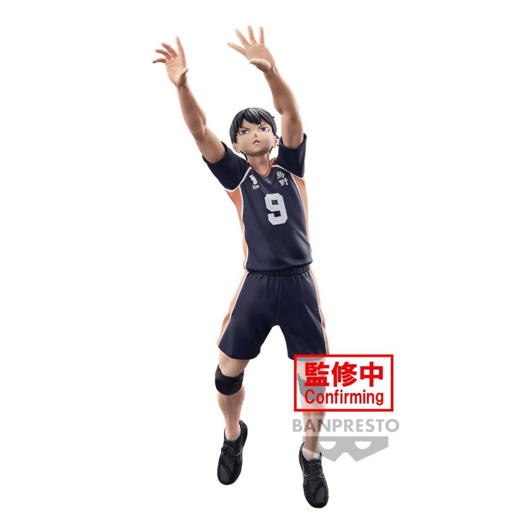 HAIKYU!! - Tobio Kageyama - Figurine Posing Figure 18cm - 2