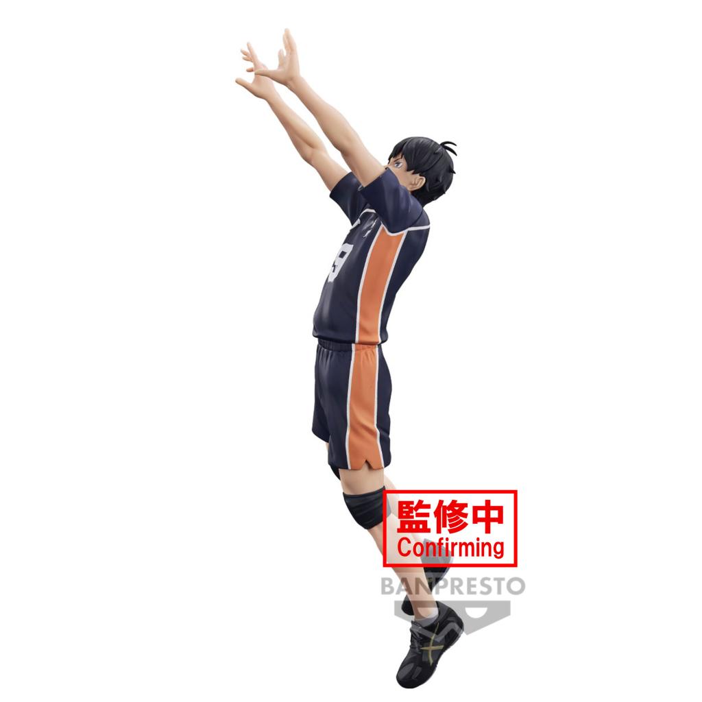 HAIKYU!! - Tobio Kageyama - Figurine Posing Figure 18cm - 5