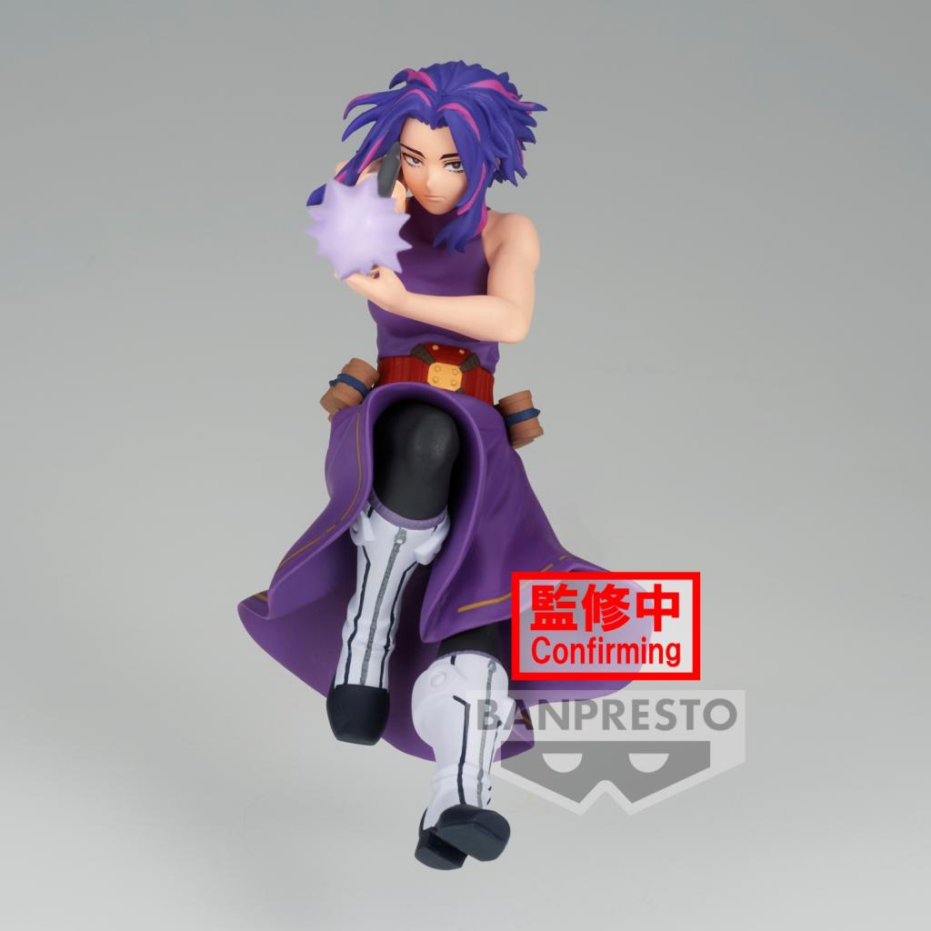 MY HERO ACADEMIA - Lady Nagant - Figurine The Evil Villains-Plus 13cm - 2
